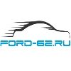 Форд-62 - магазин автозапчастей